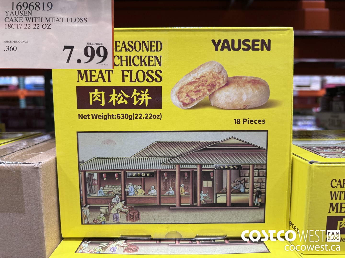 1696819 YAUSEN CAKE WITH MEAT FLOSS 18CT/22.22OZ $7.99