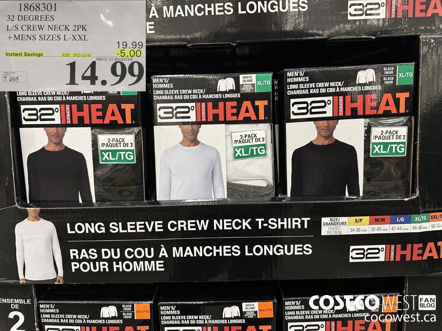 1868301 32 DEGREES HEAT L/S CREW NECK 2PK MENS SIZES L-XXL ($5.00 INSTANT SAVINGS EXPIRES ON 2023-12-10) $14.99
