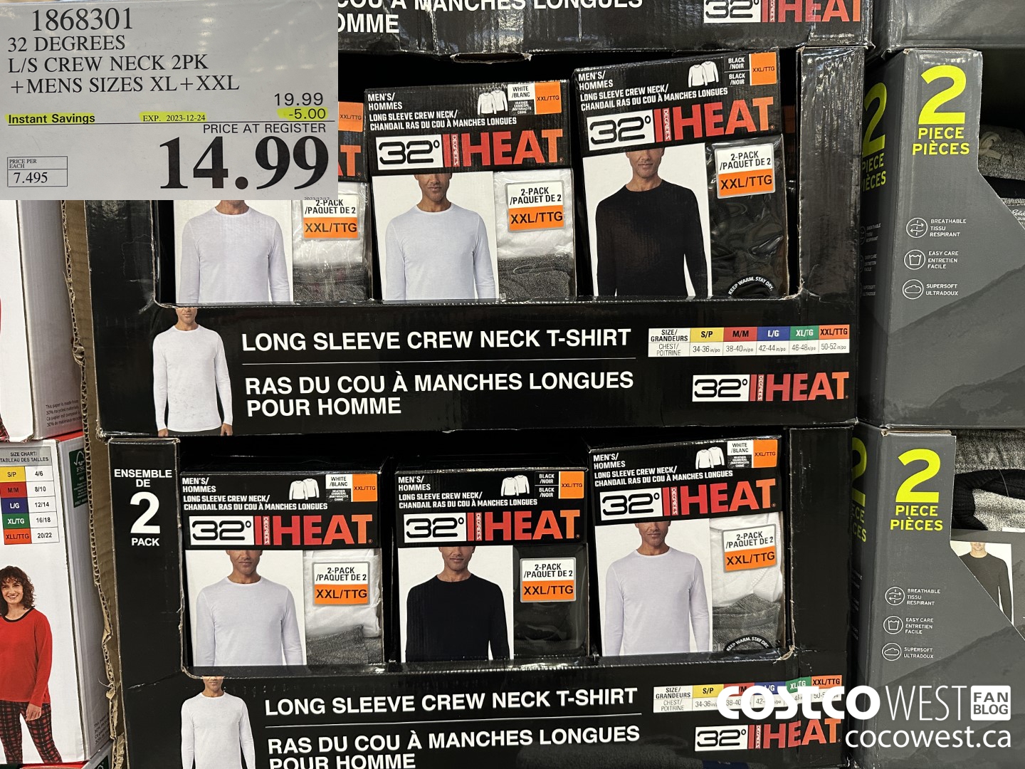 1868301 32 DEGREES HEAT L/S CREW NECK 2PK MENS SIZES XL-XXL ($5.00 INSTANT SAVINGS EXPIRES ON 2023-12-24) $14.99