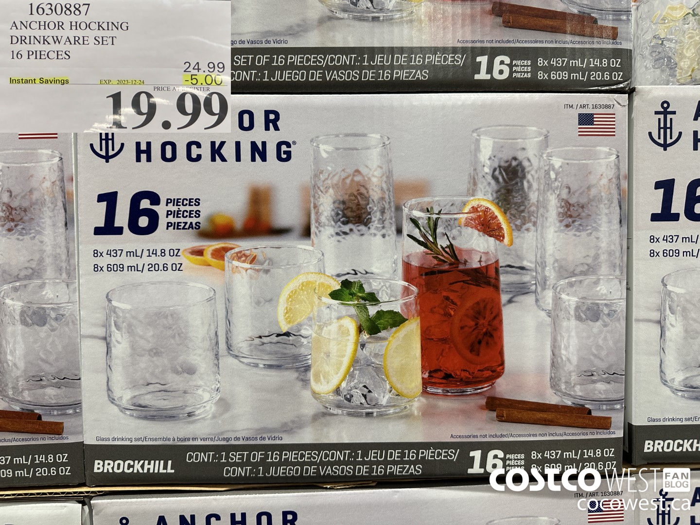 1630887 ANCHOR HOCKING DRINKWARE SET 16 PIECES ($5.00 INSTANT SAVINGS EXPIRES ON 2023-12-24) $19.99