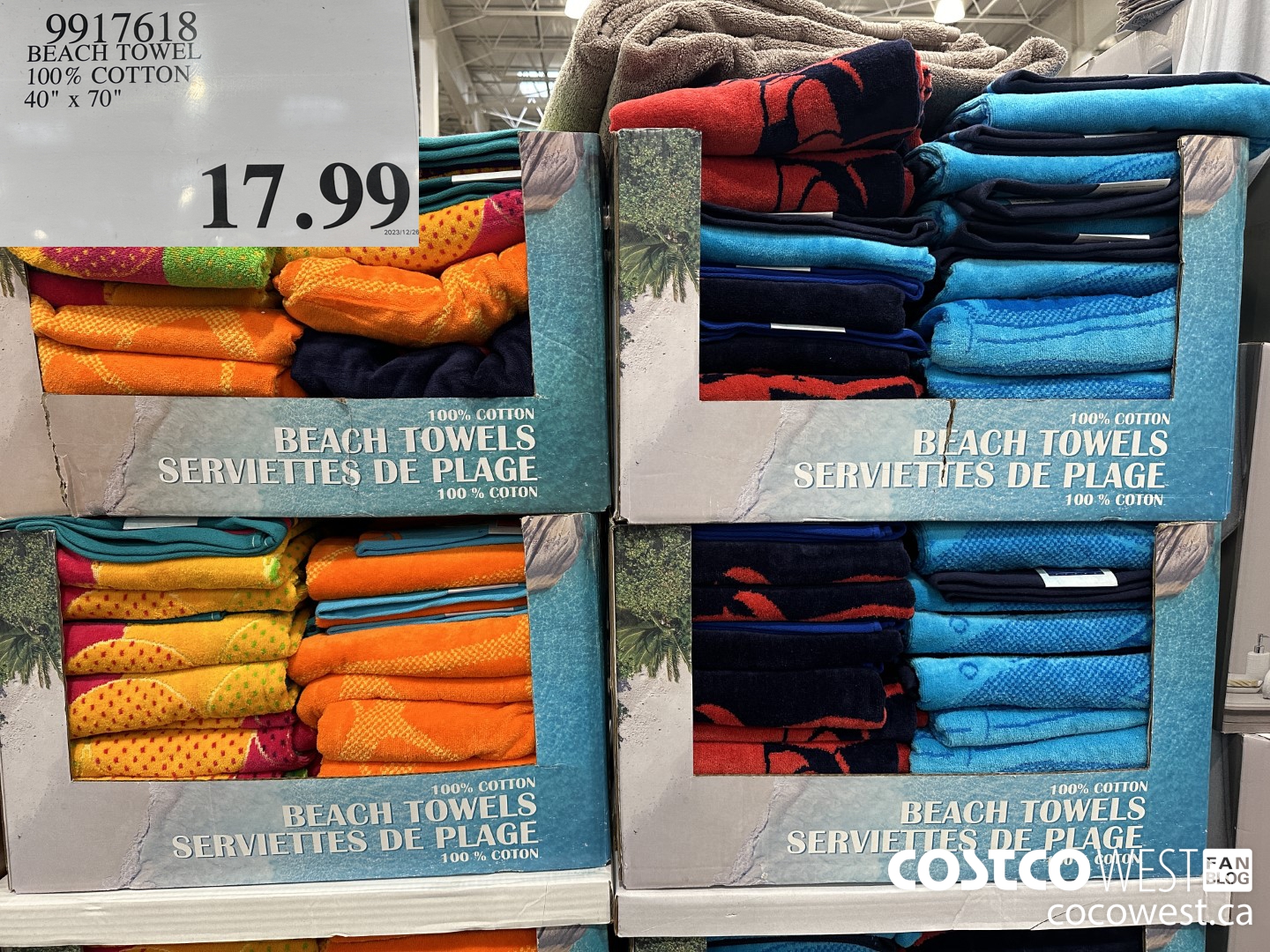 9917618 BEACH TOWEL 100% COTTON 40