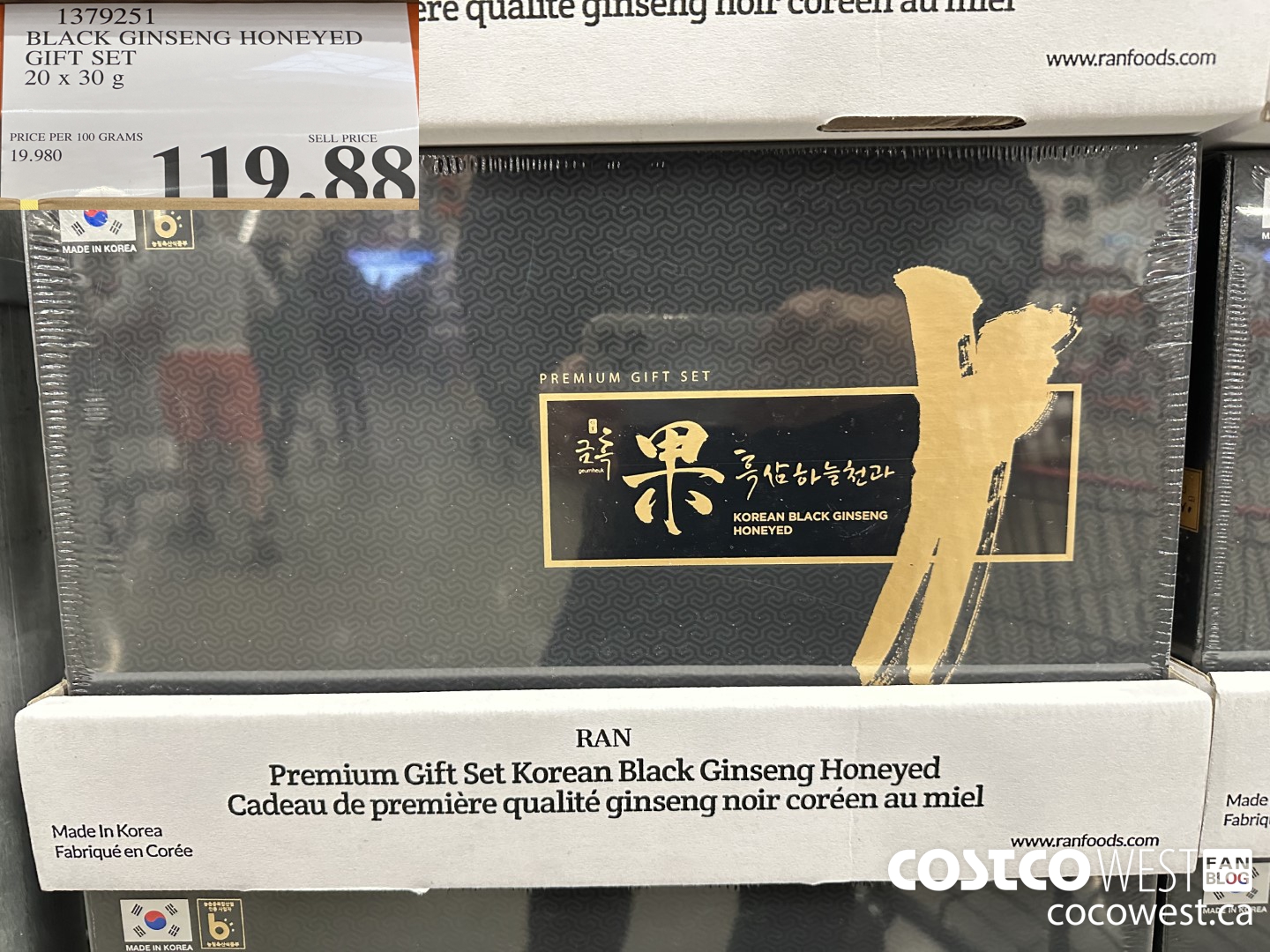 1379251 BLACK GINSENG HONEYED GIFT SET 20 X 30G $119.88