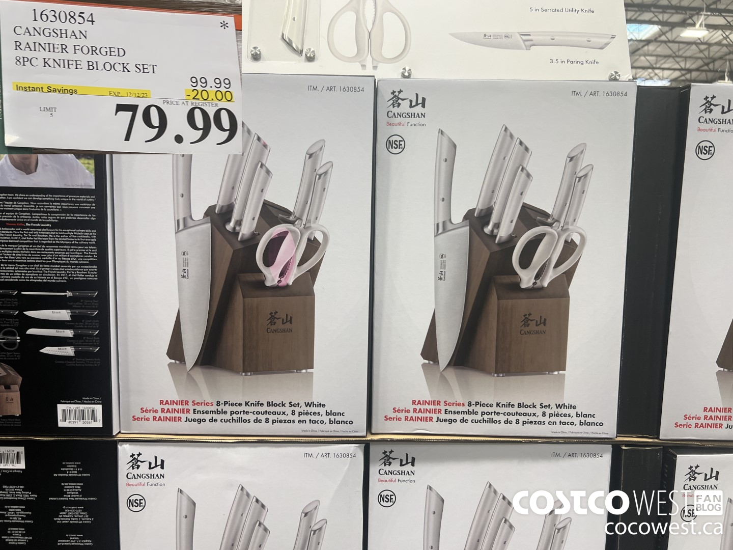 1630854 CANGSHAN RAINIER FORGED 8PC KNIFE BLOCK SET ($20.00 INSTANT SAVINGS EXPIRES ON 2023-12-12) $79.99
