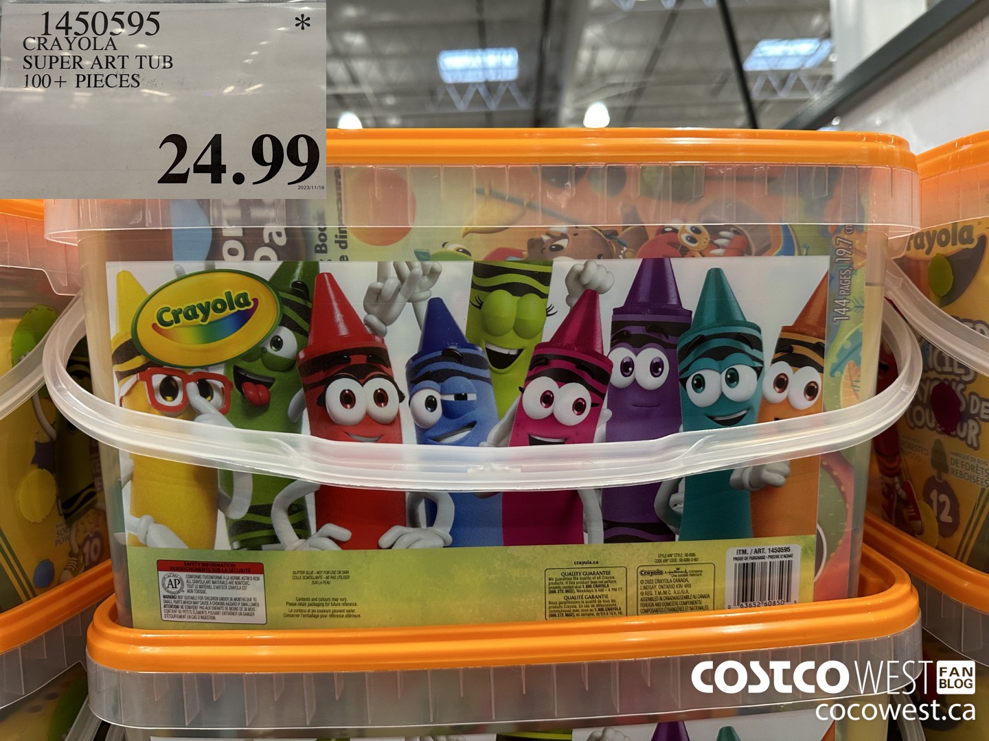 1450595 CRAYOLA SUPER ART TUB 100+ PIECES  $24.99