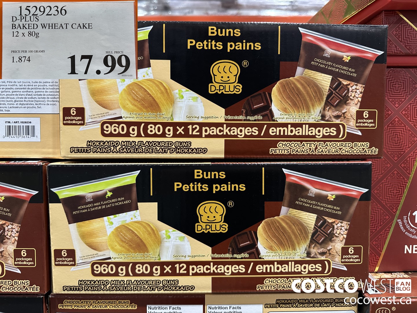 1529236 D-PLUS BAKED WHEAT CAKE 12 X 80G $17.99