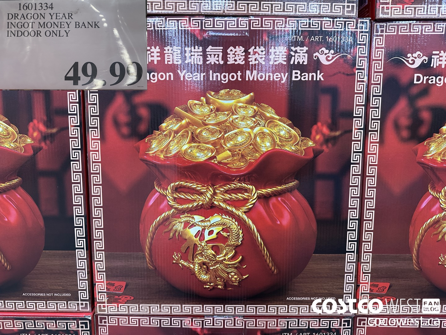 1601334 DRAGON YEAR INGOT MONEY BANK INDOOR ONLY $49.99