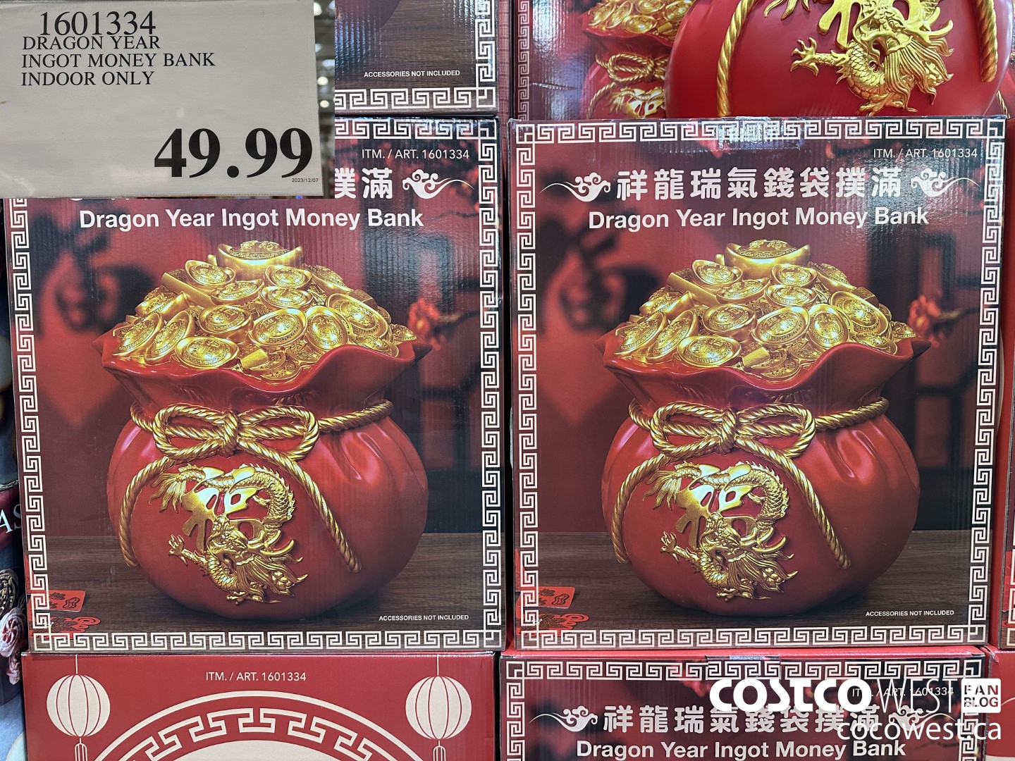 1601334 DRAGON YEAR INGOT MONEY BANK INDOOR ONLY $49.99