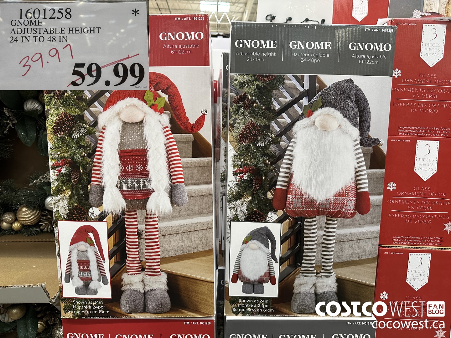 1601258 GNOME ADJUSTABLE HEIGHT 24 IN TO 48 IN ($15.00 INSTANT SAVINGS) $39.97