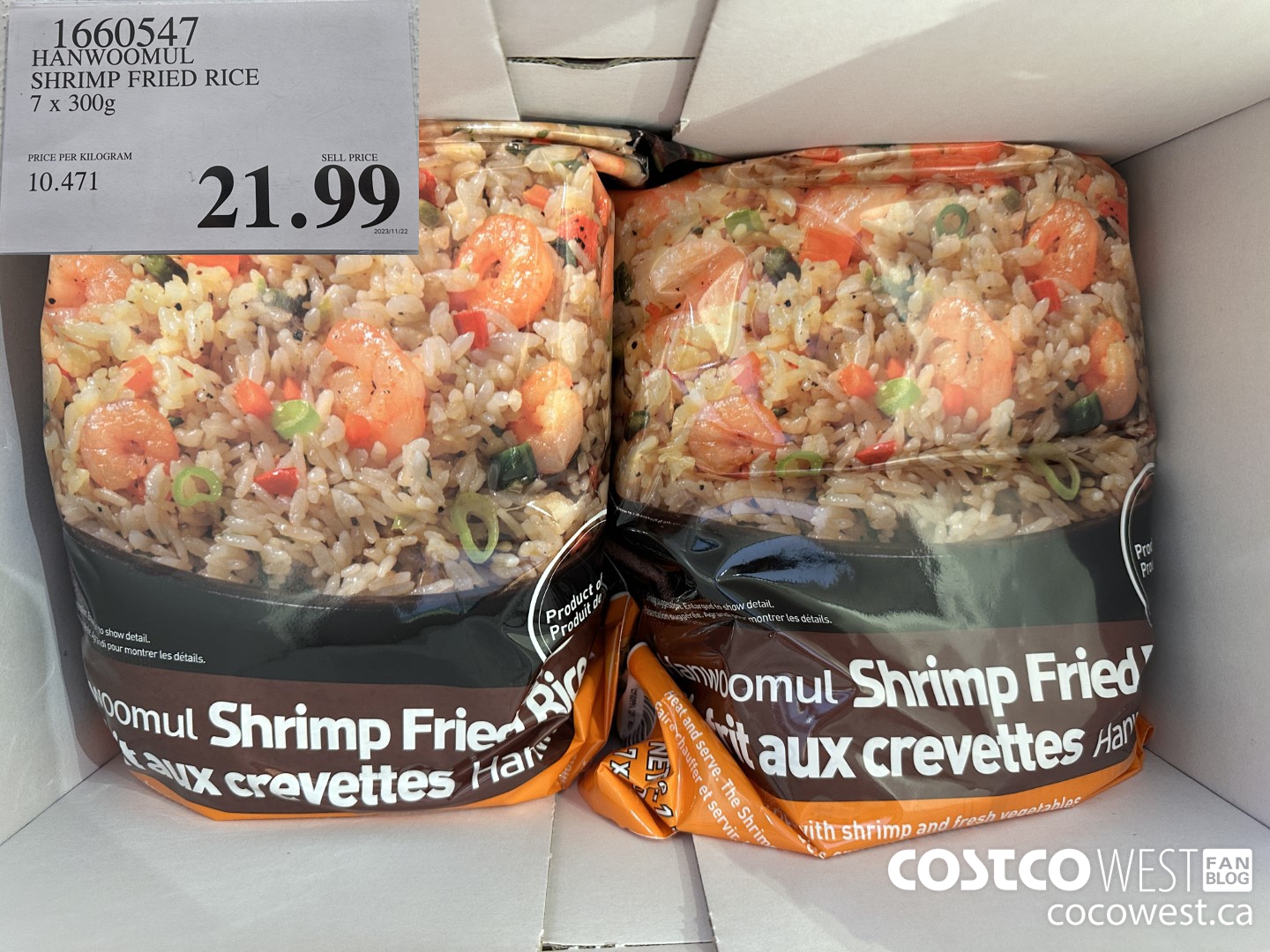 1660547 HANWOOMUL SHRIMP FRIED RICE 7 X 300G $21.99
