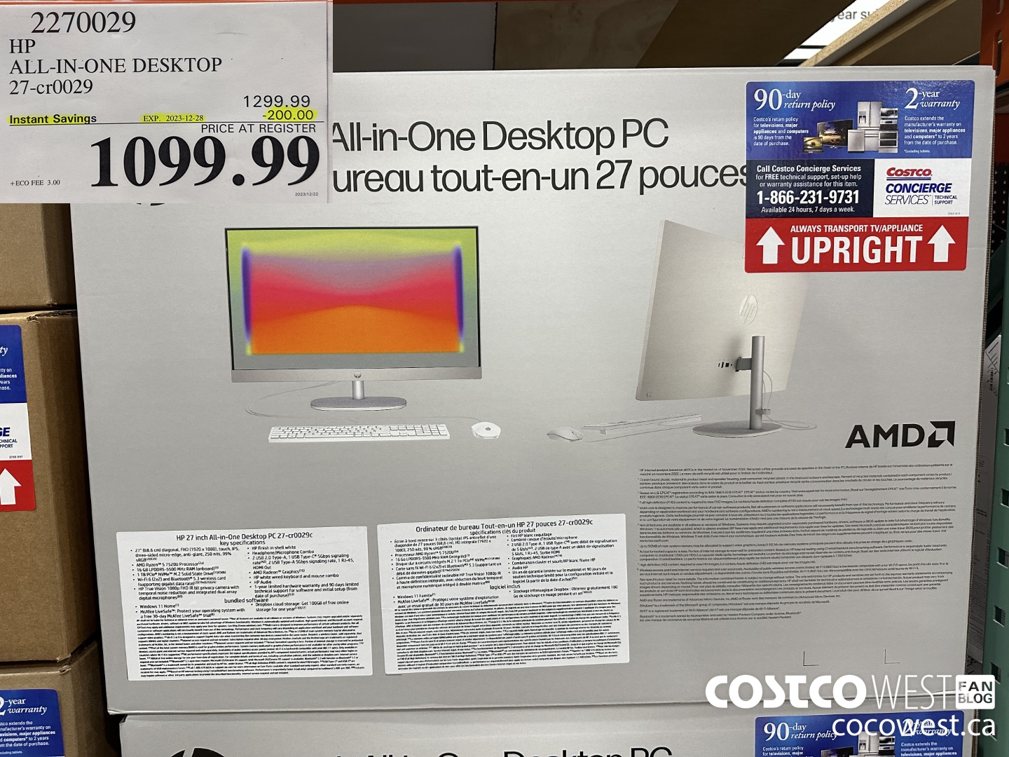 2270029 HP ALL-IN-ONE COMPUTER 27-CR0029 ($200.00 INSTANT SAVINGS EXPIRES ON 2023-12-28) $1099.99