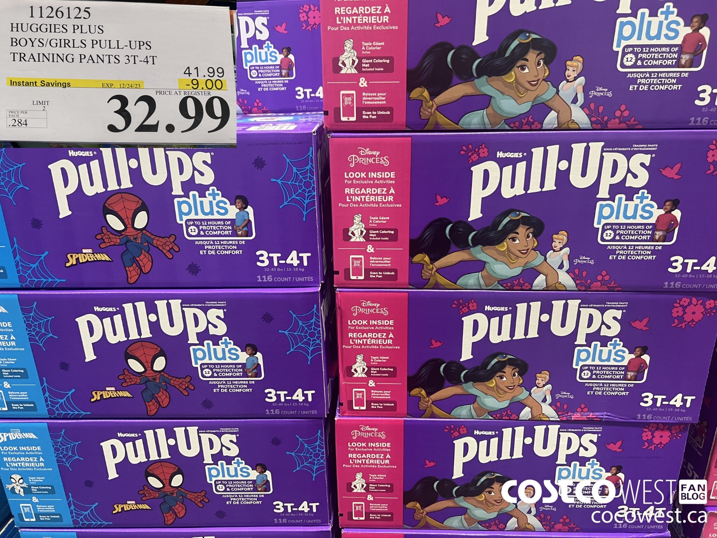 1126125 HUGGIES PULL-UPS PLUS BOYS OR GIRLS TRAINING PANTS 3T-4T ($9.00 INSTANT SAVINGS EXPIRES ON 2023-12-24) $32.99