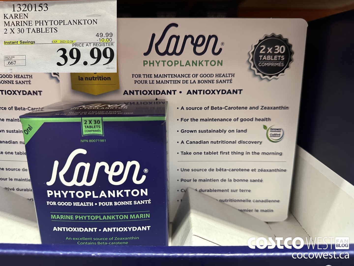 1320153 KAREN GADITAE PHYTOPLANKTON 2x30 tablets  ($10.00 INSTANT SAVINGS EXPIRES ON 2023-12-24) $39.99