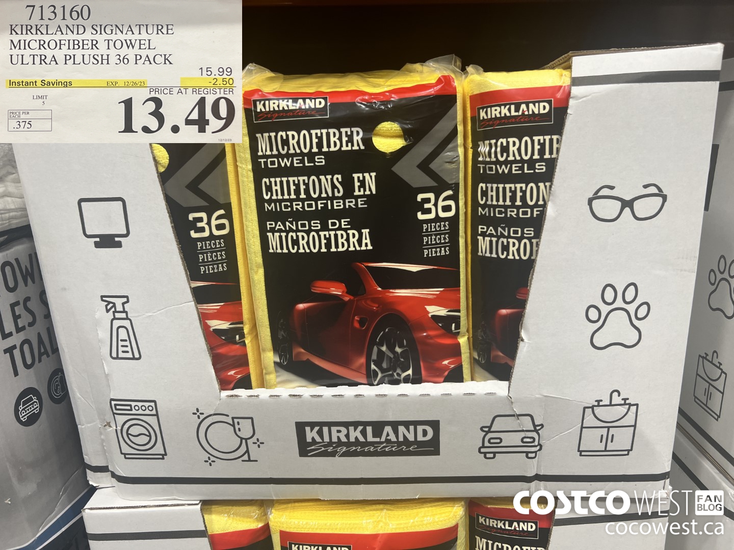 713160 KIRKLAND SIGNATURE MICROFIBER TOWEL ULTRA PLUSH 36 PACK ($2.50 INSTANT SAVINGS EXPIRES ON 2023-12-26) $13.49