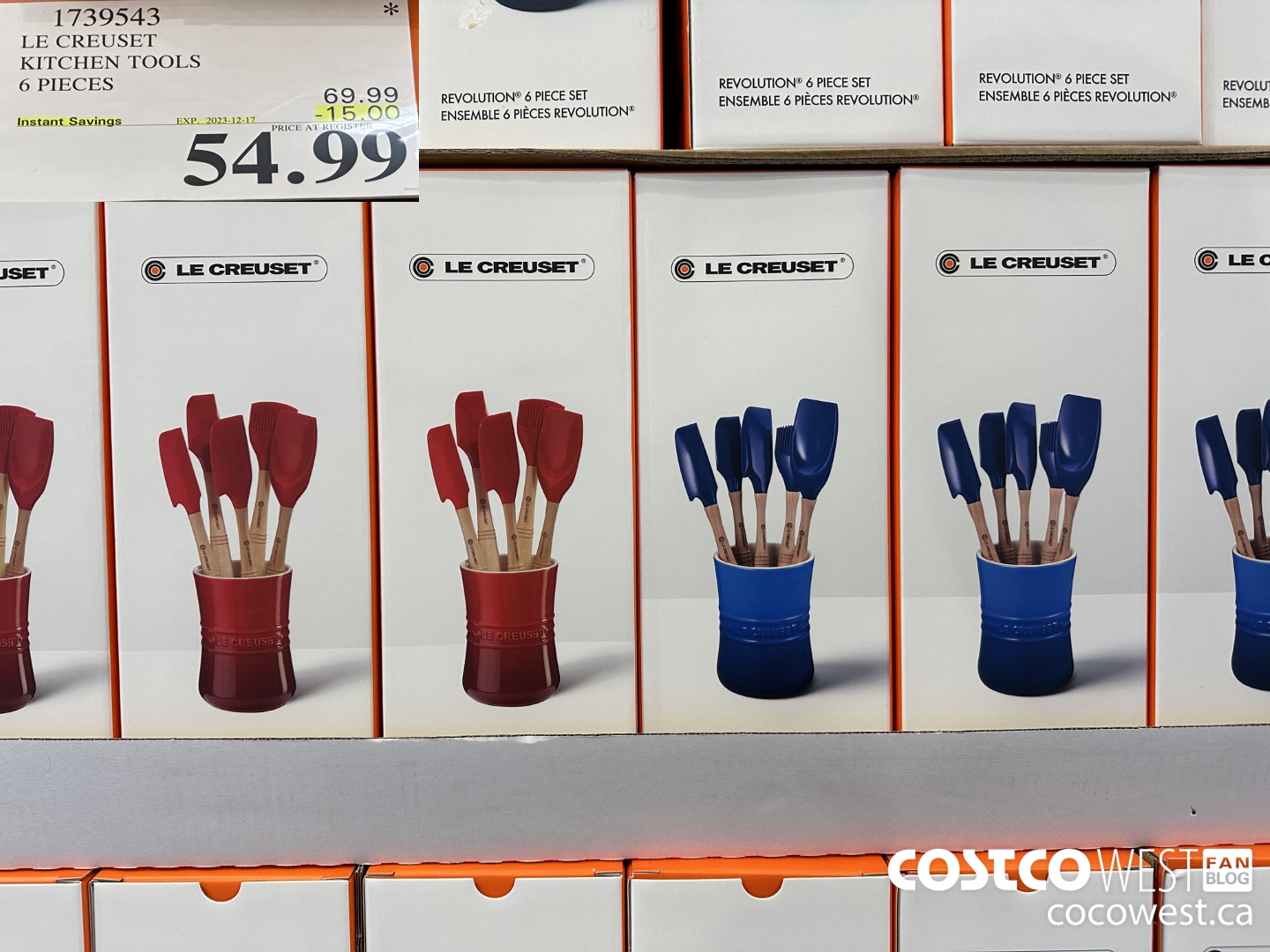 1739543 LE CREUSET KITCHEN TOOLS 6 PIECES ($15.00 INSTANT SAVINGS EXPIRES ON 2023-12-17) $54.99
