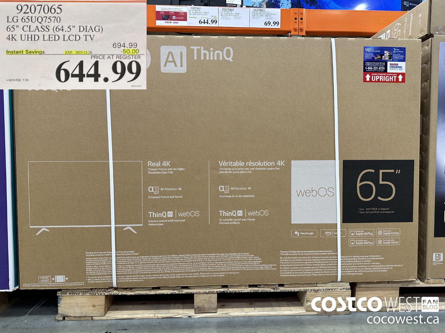 9207065 LG 65UQ7570 65