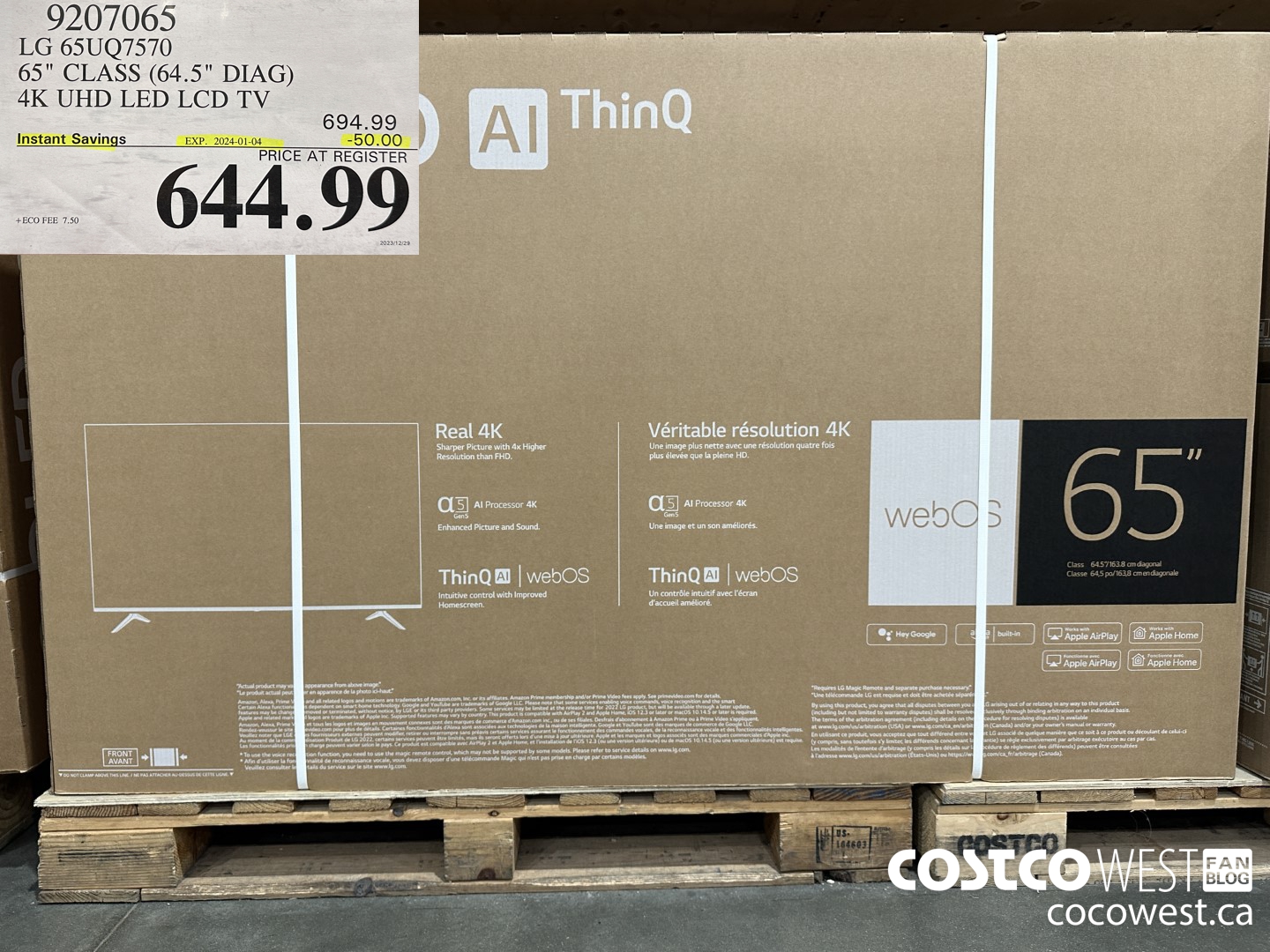 9207065 LG 65UQ7570 65