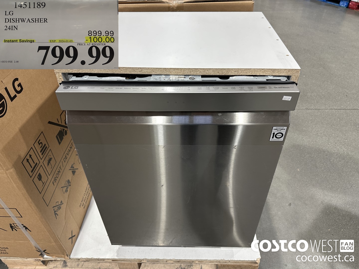 1451189 LG DISHWASHER 24