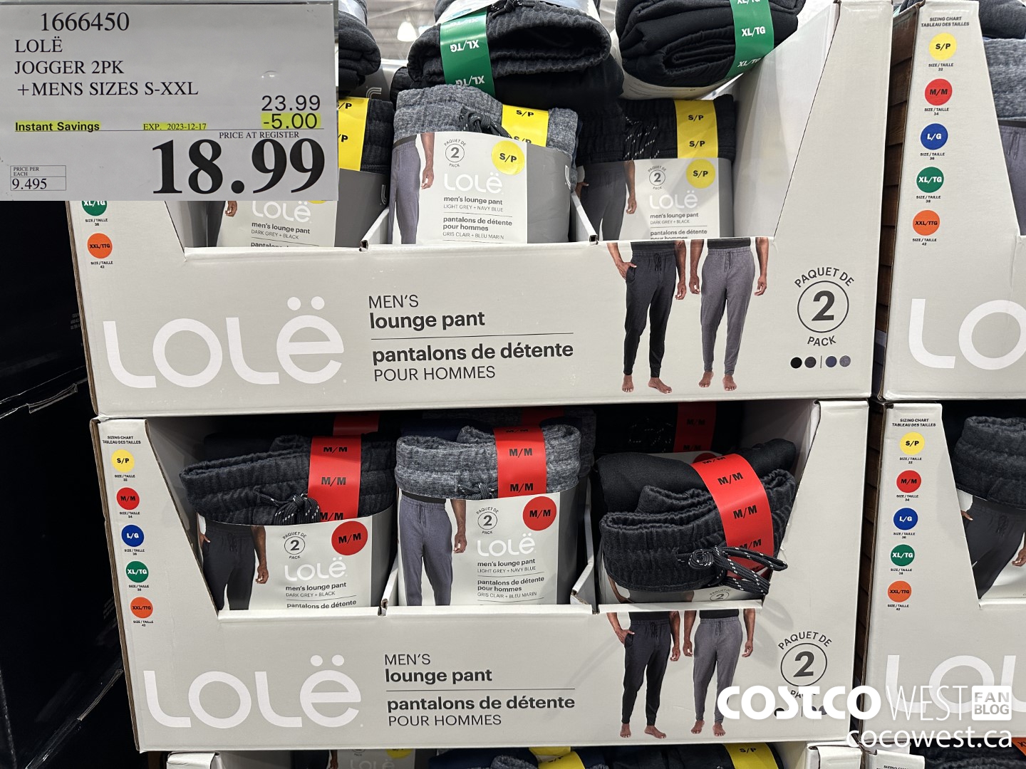 1666450 LOLE JOGGER 2PK MENS SIZES S-XXL ($5.00 INSTANT SAVINGS EXPIRES ON 2023-12-17) $18.99