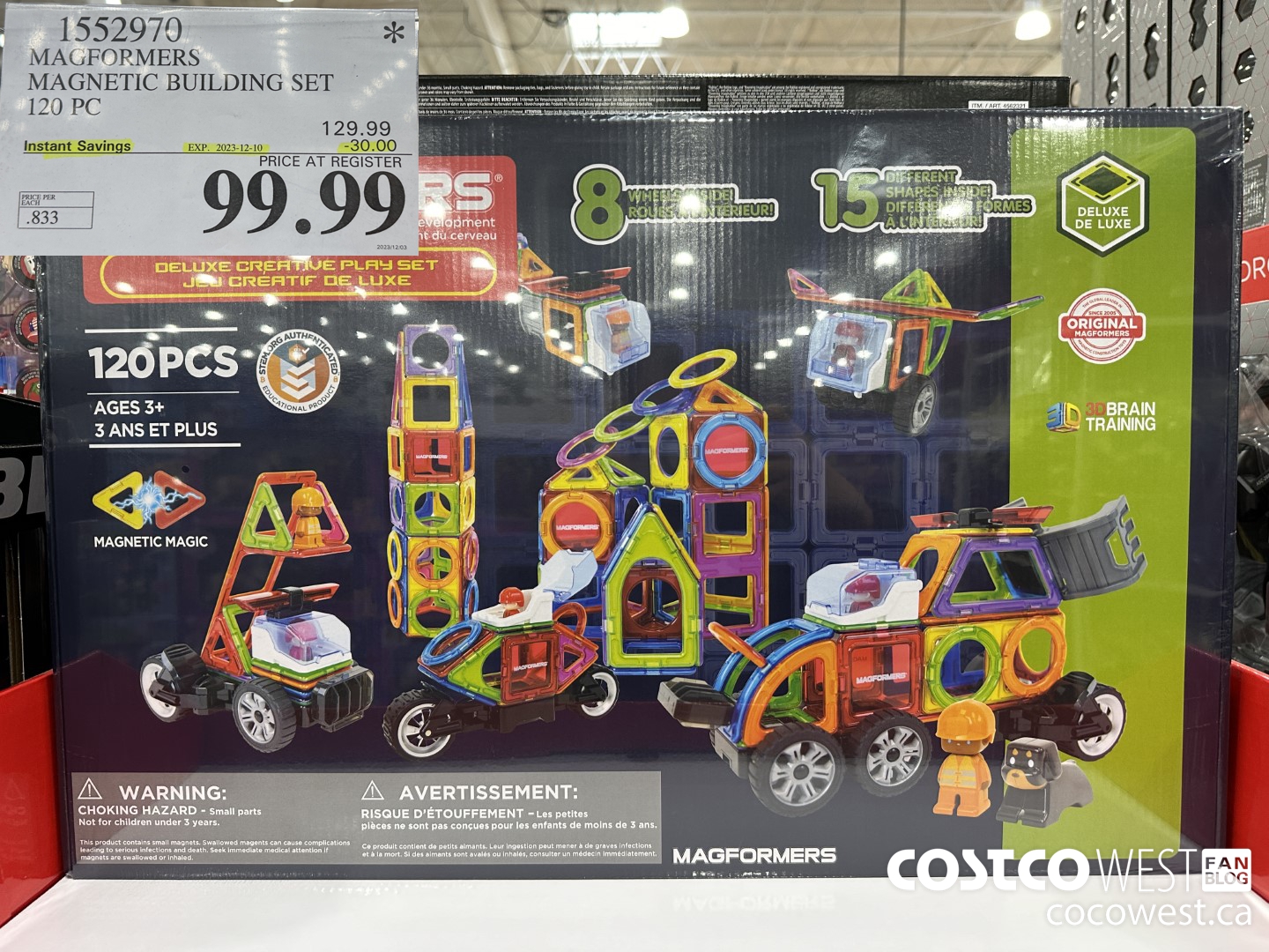1552970 MAGFORMERS MAGNETIC BUILDING SET 120 PC ($30.00 INSTANT SAVINGS EXPIRES ON 2023-12-10) $99.99
