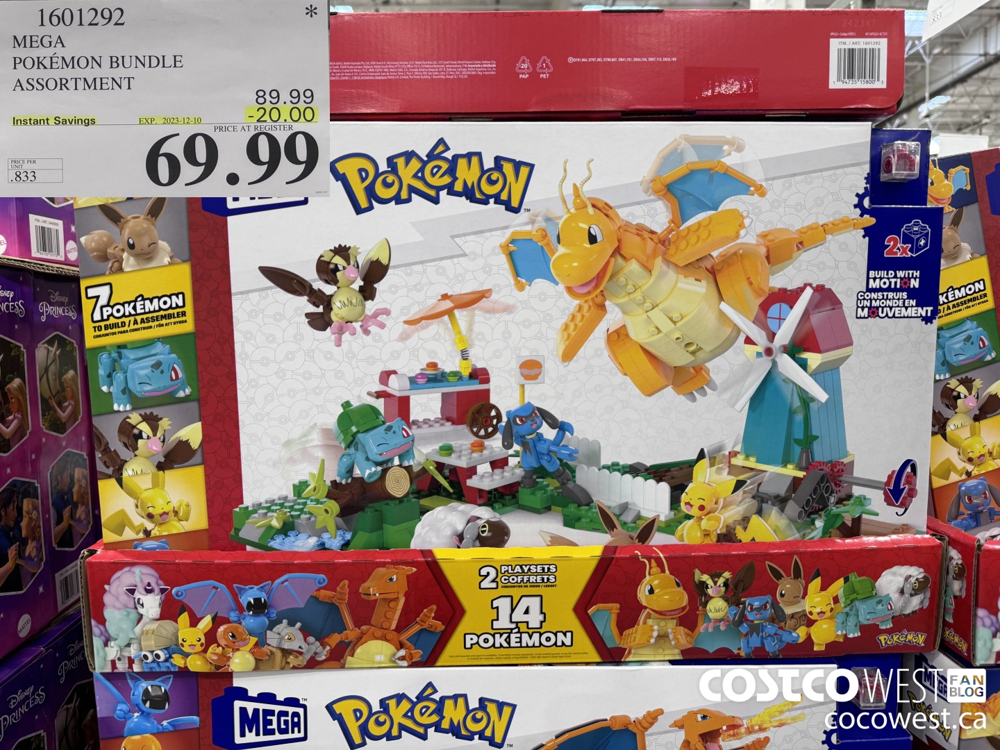 1601292 MEGA POKEMON BUNDLE ASSORTMENT ($20.00 INSTANT SAVINGS EXPIRES ON 2023-12-10) $69.99