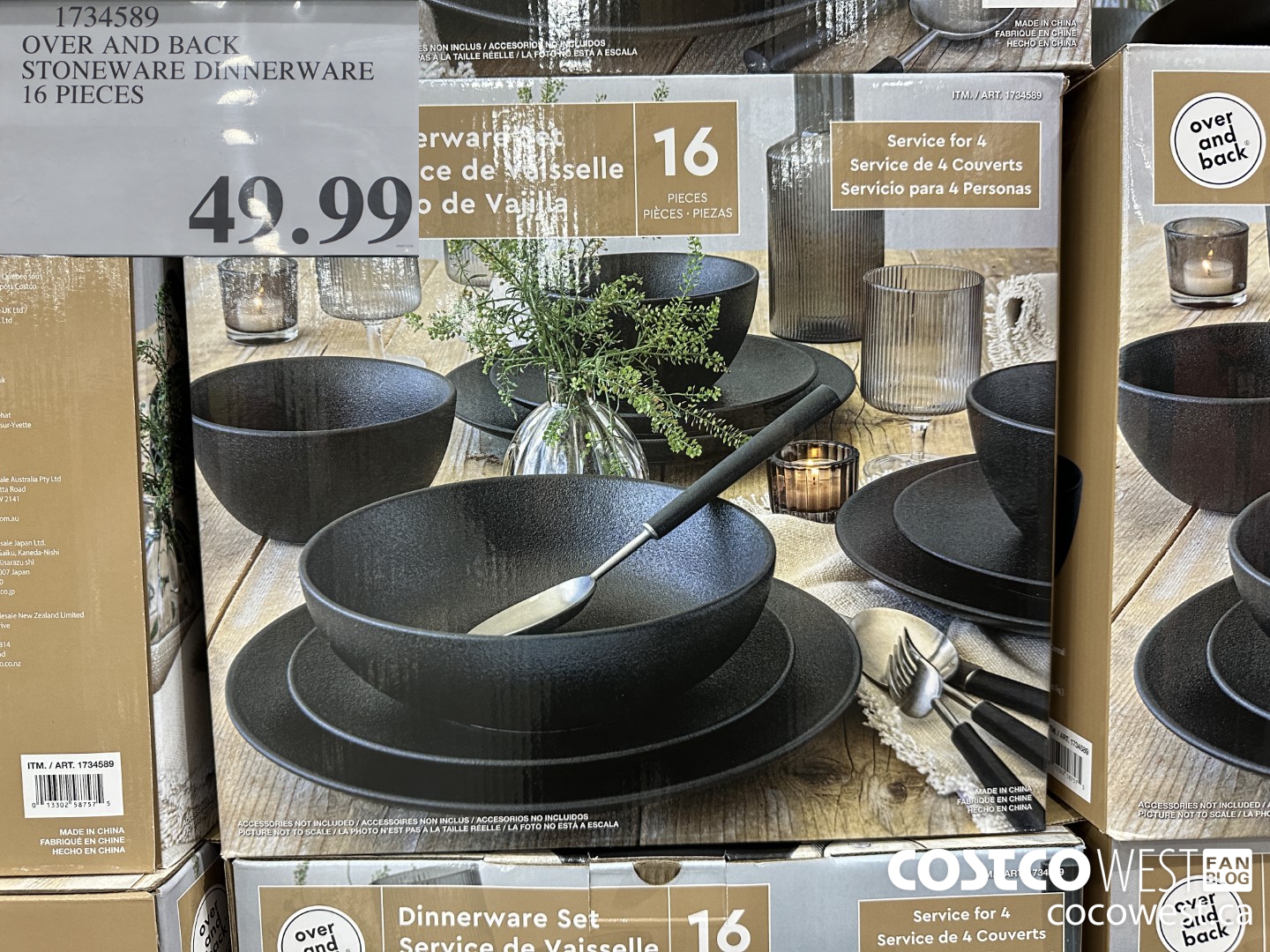 1734589 OVER AND BACK STONEWARE DINNERWARE 16 PIECES $49.99