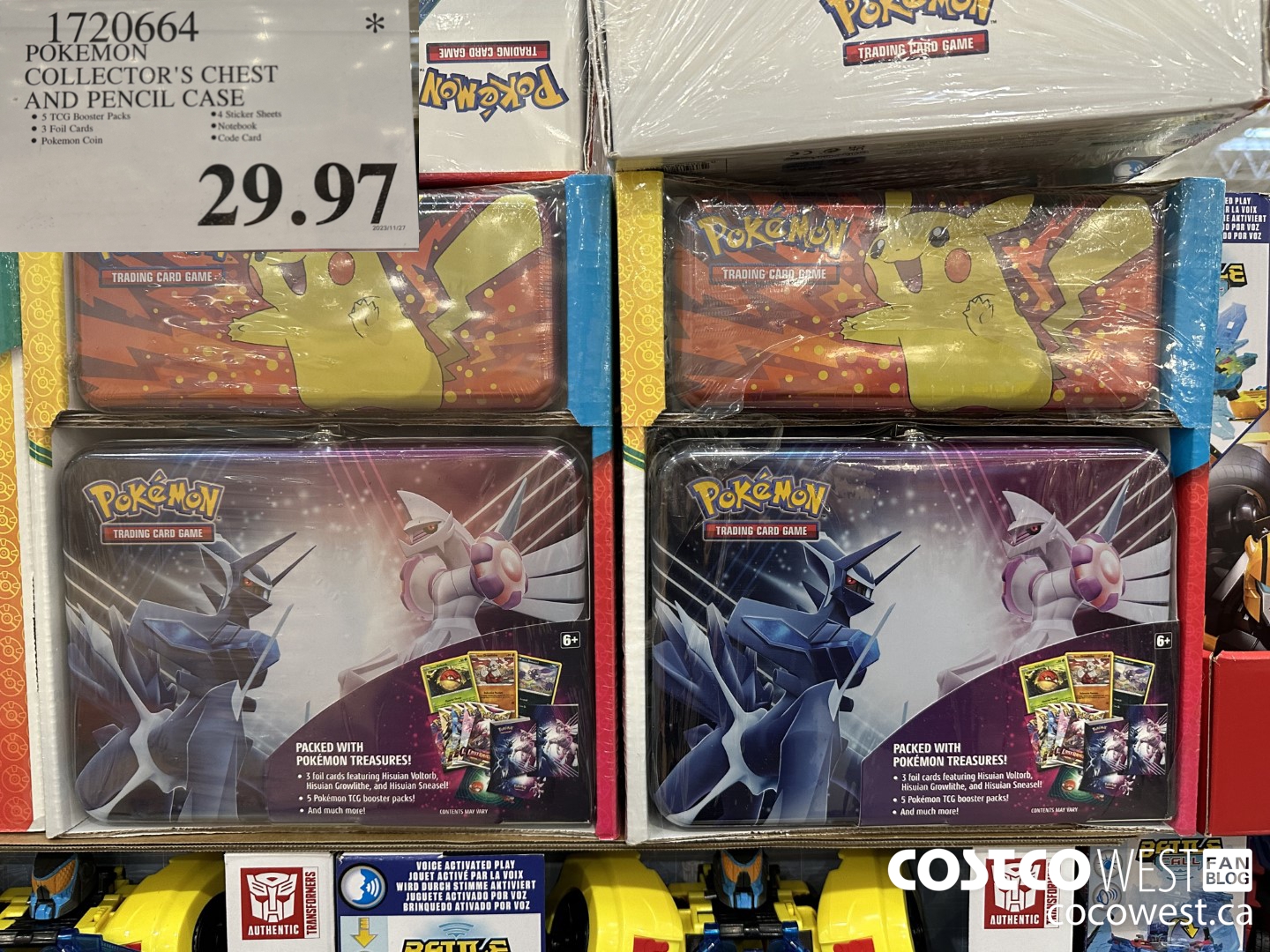 1720664 POKEMON COLLECTOR'S CHEST AND PENCIL CASE $29.97