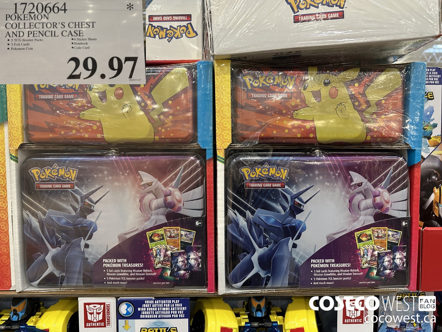 1720664 POKEMON COLLECTOR'S CHEST AND PENCIL CASE $29.97