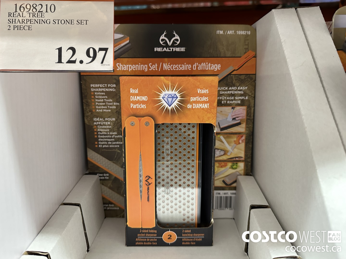 1698210 REAL TREE SHARPENING STONE SET 2 PIECE $12.97