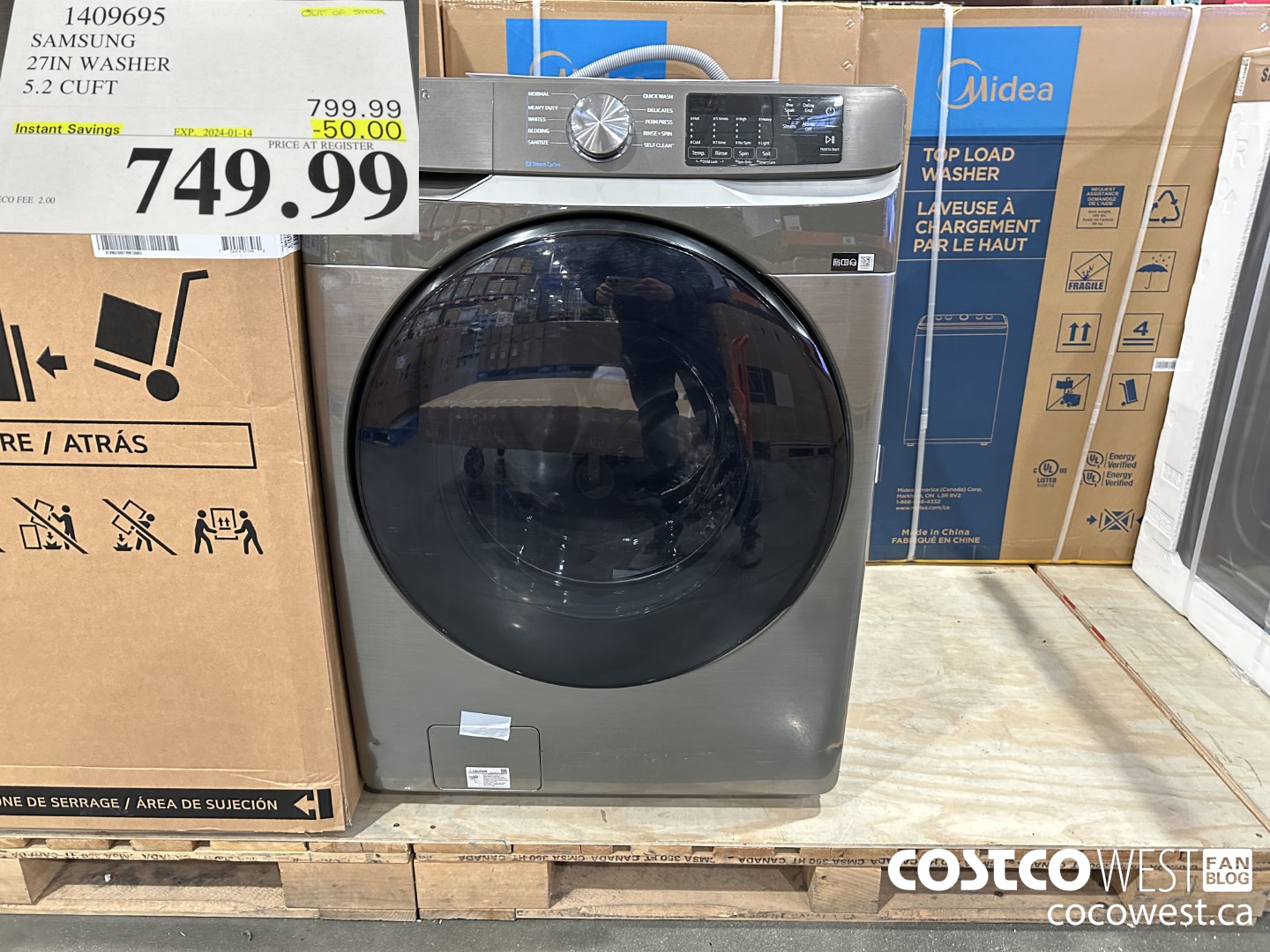 1409695 SAMSUNG 27IN WASHER 5.2 CUFT ($50.00 INSTANT SAVINGS EXPIRES ON 2024-01-14) $749.99