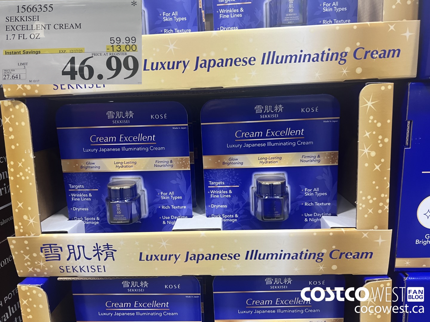 1566355 SEKKISEI EXCELLENT CREAM 1.7 FL OZ ($13.00 INSTANT SAVINGS EXPIRES ON 2023-12-17) $46.99