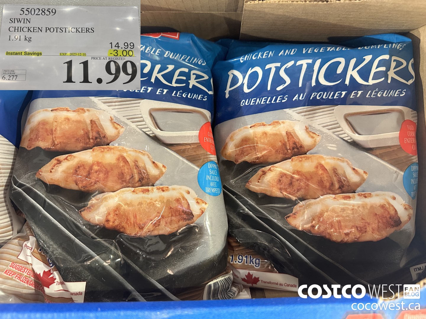 5502859 SIWIN CHICKEN POTSTICKERS 1.91 kg ($3.00 INSTANT SAVINGS EXPIRES ON 2023-12-10) $11.99