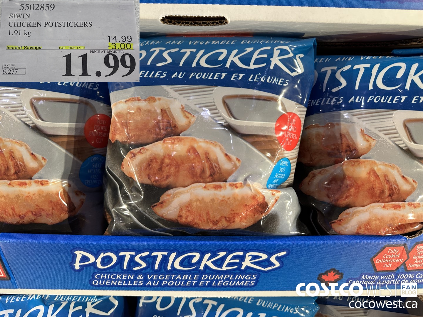 5502859 SIWIN CHICKEN POTSTICKERS 1.91 kg ($3.00 INSTANT SAVINGS EXPIRES ON 2023-12-10) $11.99