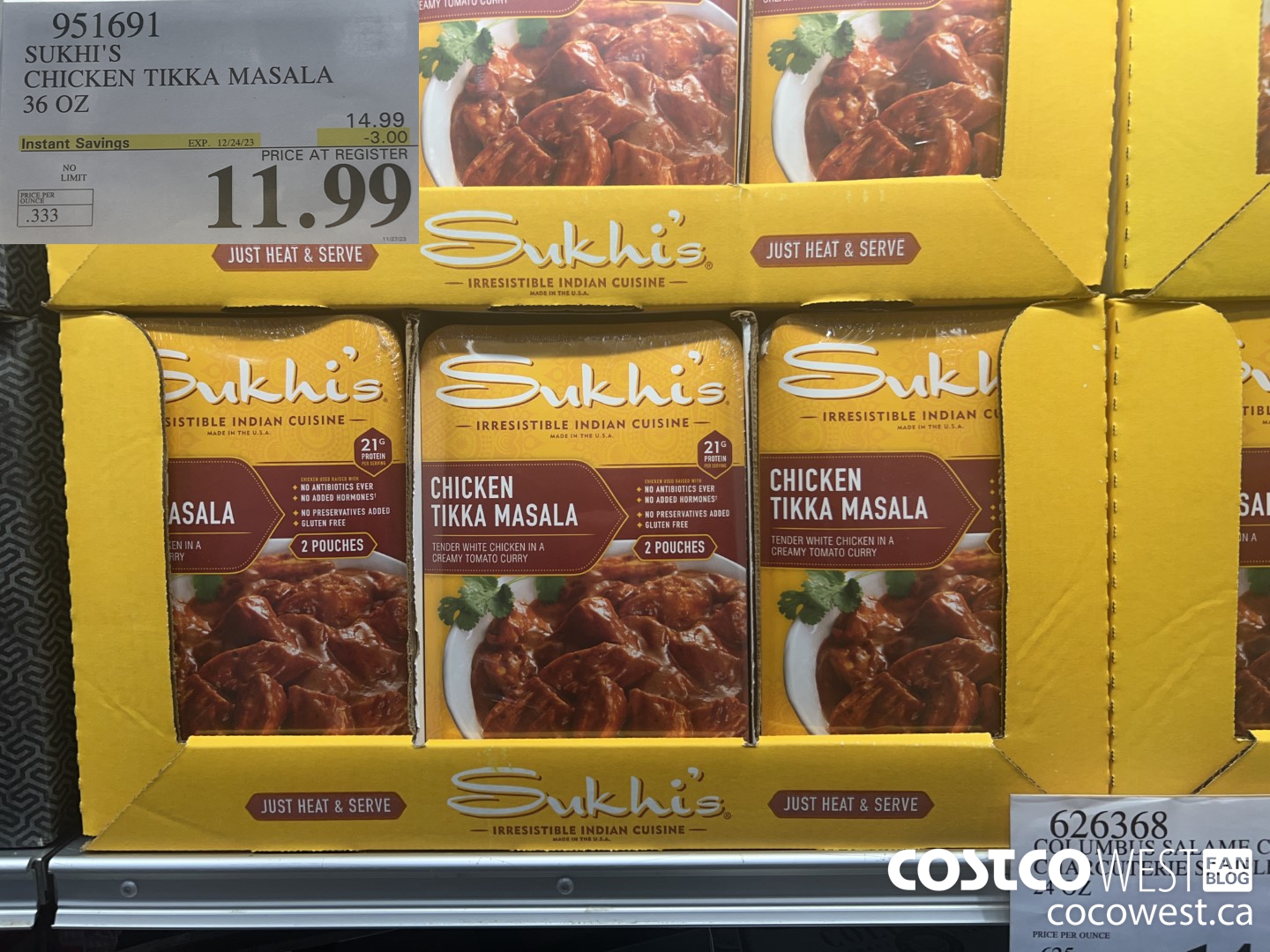 951691 SUKHI'S CHICKEN TIKKI MASALA 36 OZ ($3.00 INSTANT SAVINGS EXPIRES ON 2023-12-24) $11.99