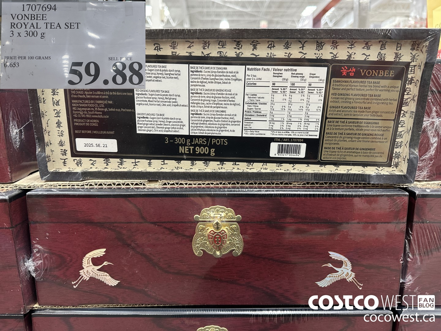 1707694 VONBEE ROYAL TEA SET 3 X 300G $59.99