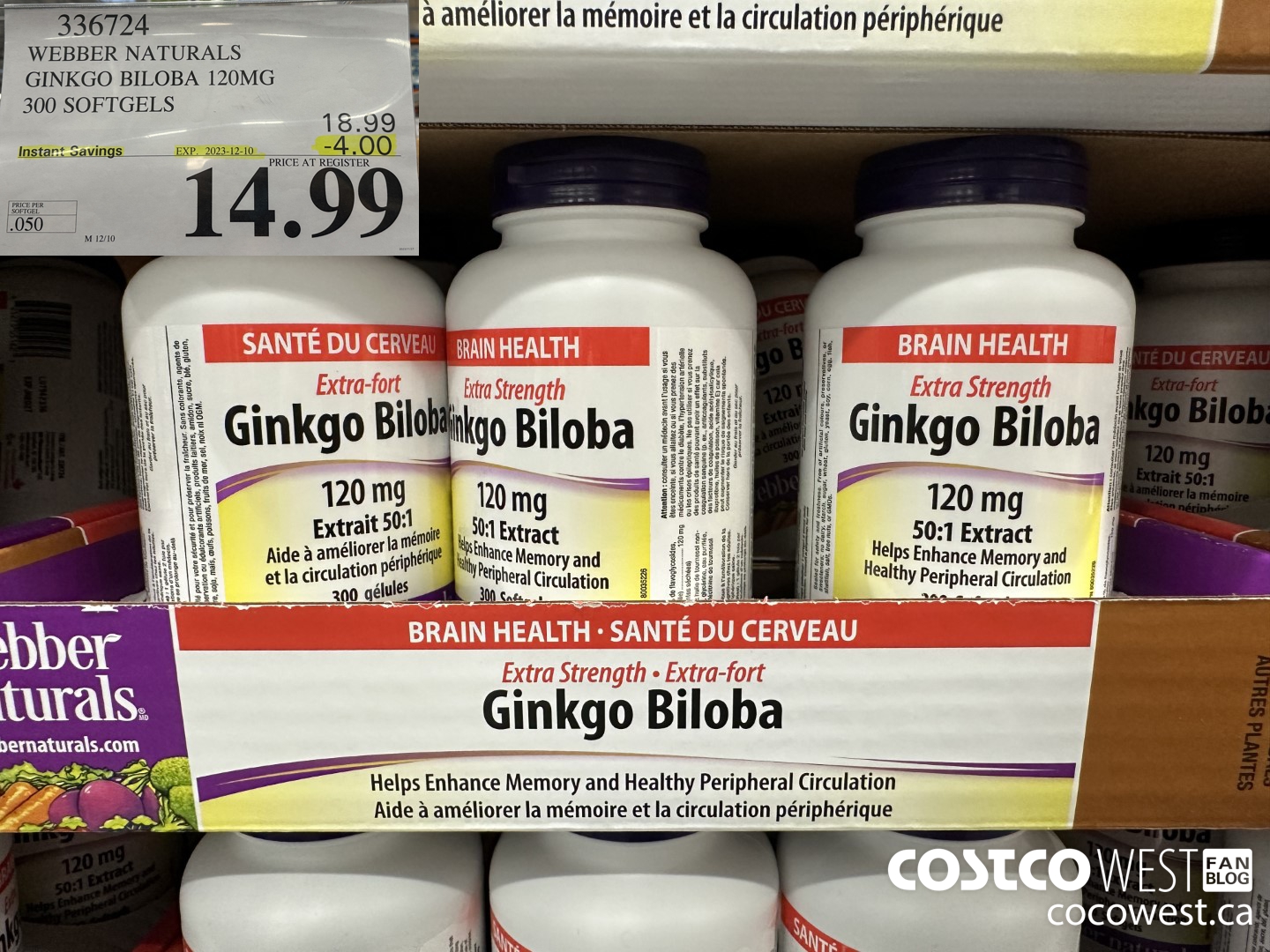 336724 WEBBER NATURALS GINKGO BILOBA 120MG 300 SOFTGELS ($4.00 INSTANT SAVINGS EXPIRES ON 2023-12-10) $14.99