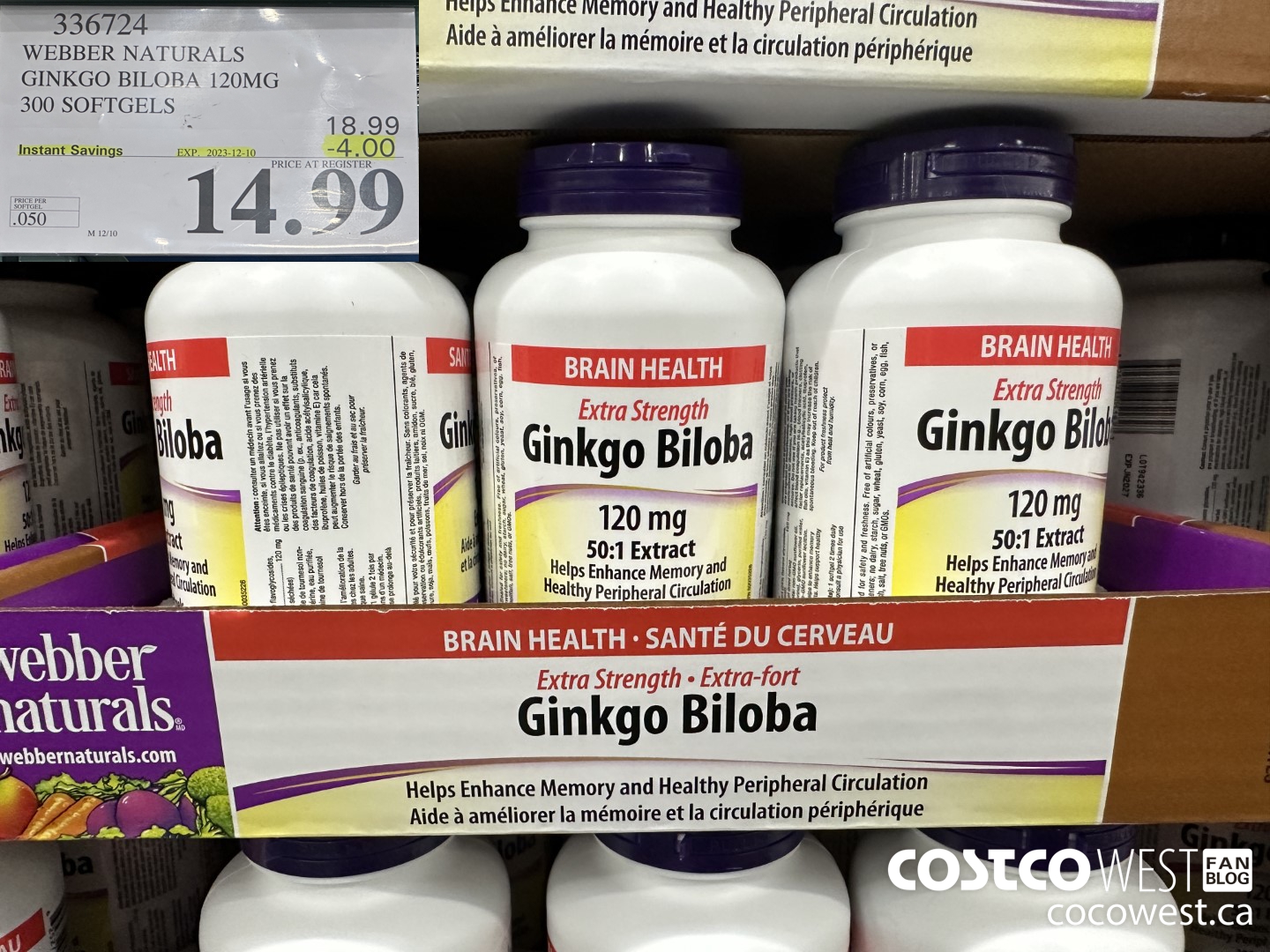 336724 WEBBER NATURALS GINKGO BILOBA 120MG 300 SOFTGELS ($4.00 INSTANT SAVINGS EXPIRES ON 2023-12-10) $14.99