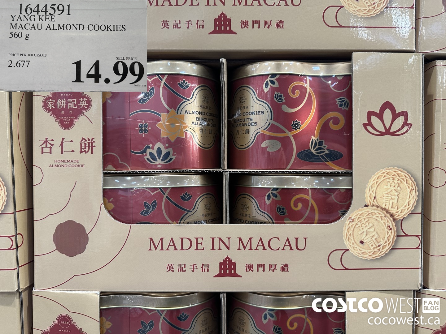 1644591 YANG KEE MACAU ALMOND COOKIES 560 g $14.99