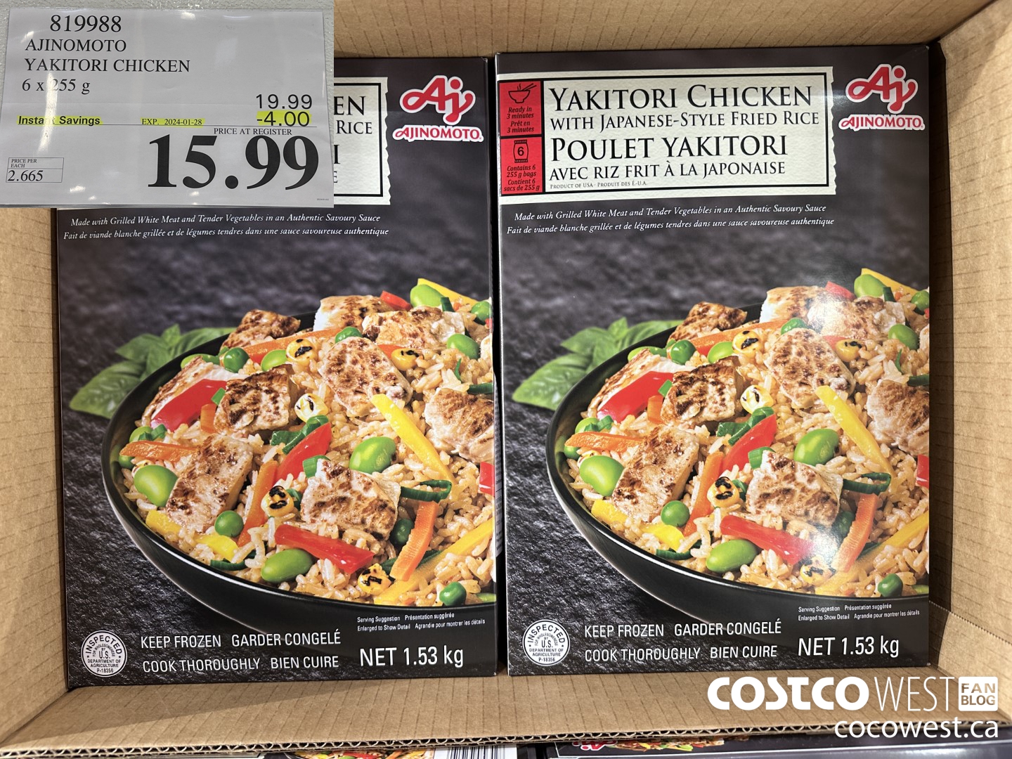 819988 AJINOMOTO CHICKEN FRIED RICE 6 X 255G ($4.00 INSTANT SAVINGS EXPIRES ON 2024-01-28) $15.99