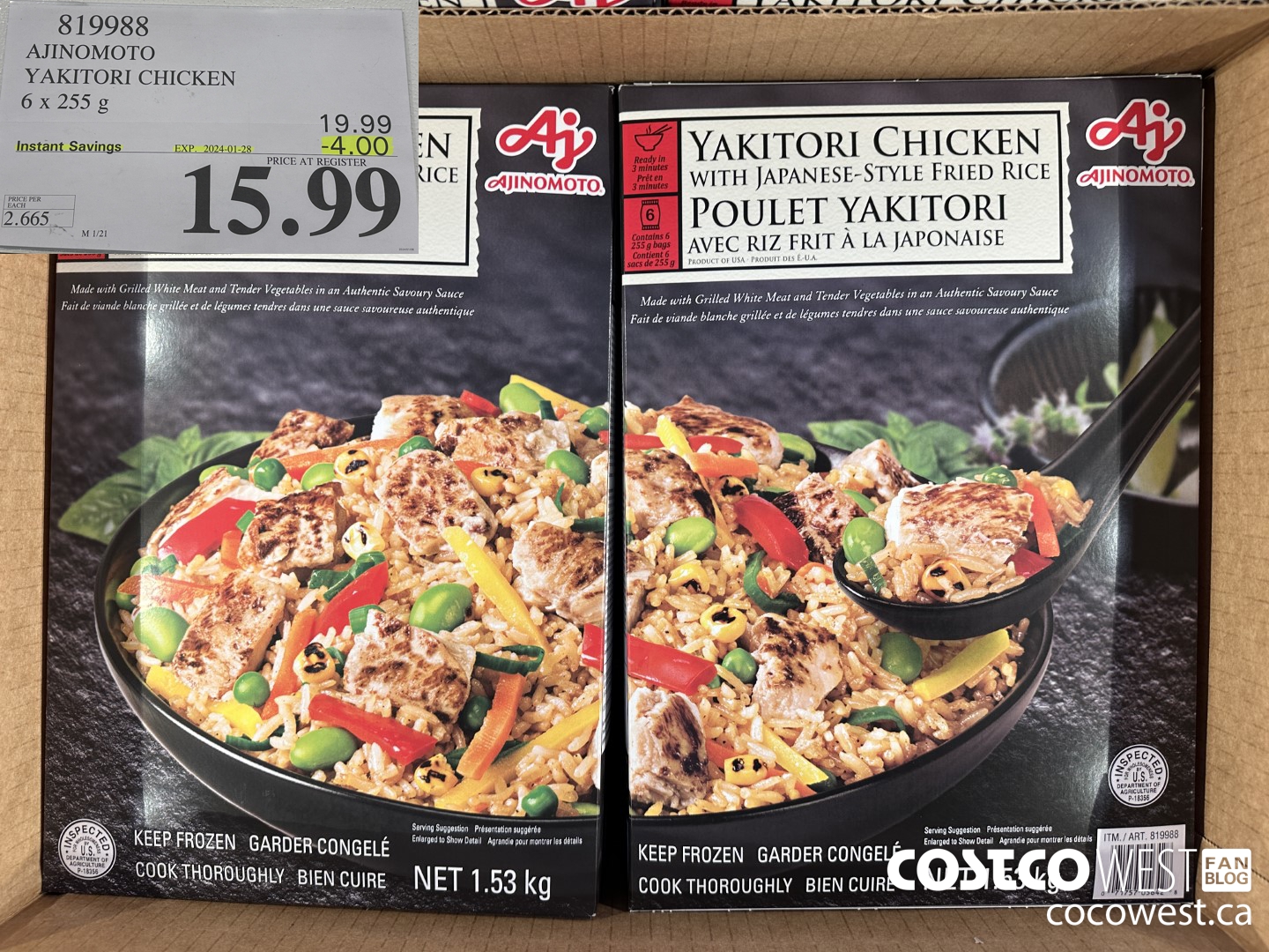 819988 AJINOMOTO CHICKEN FRIED RICE 6 X 255G ($4.00 INSTANT SAVINGS EXPIRES ON 2024-01-28) $15.99