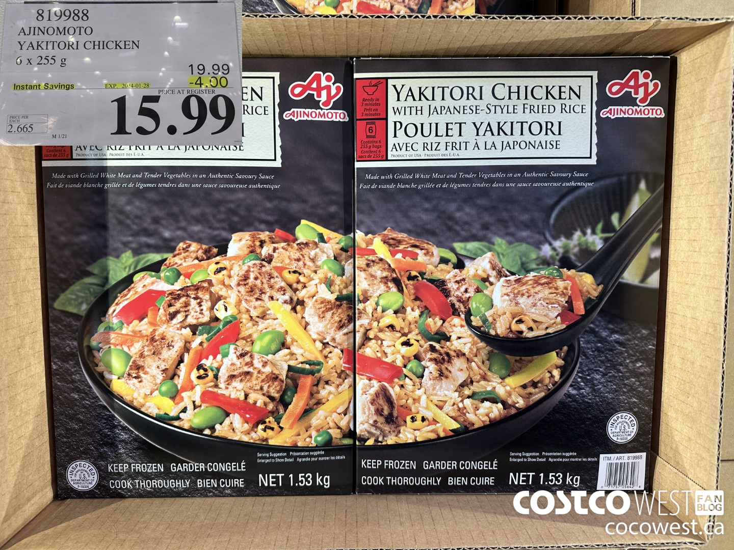 819988 AJINOMOTO CHICKEN FRIED RICE 6 X 255G ($4.00 INSTANT SAVINGS EXPIRES ON 2024-01-28) $15.99