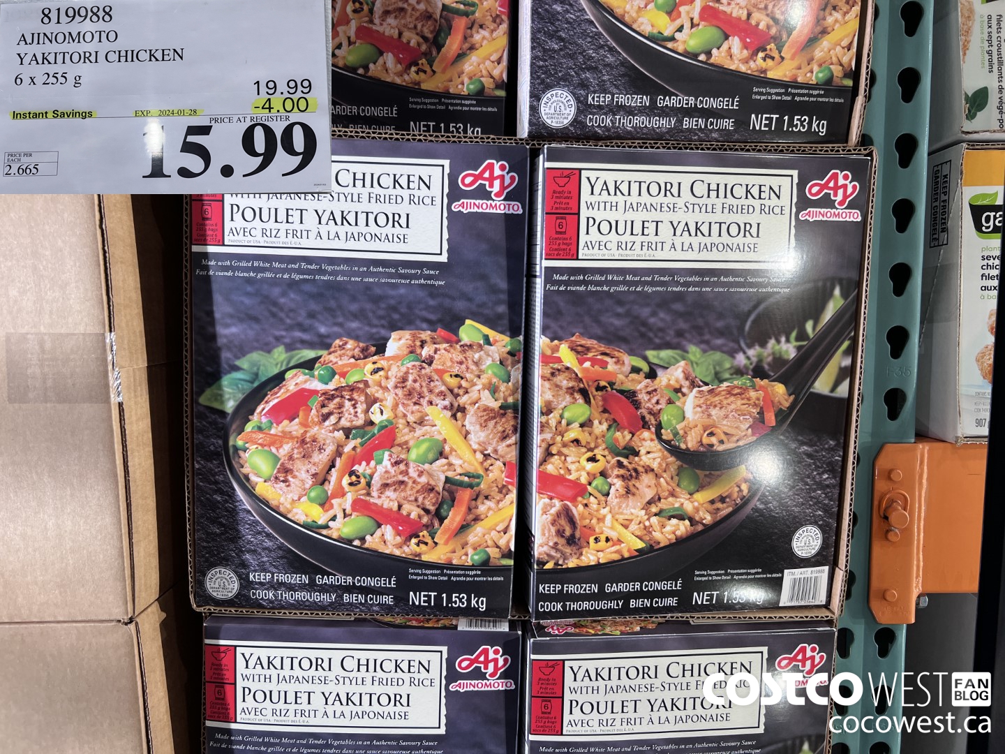 819988 AJINOMOTO YAKITORI CHICKEN 6 X 255G ($4.00 INSTANT SAVINGS EXPIRES ON 2024-01-28) $15.99