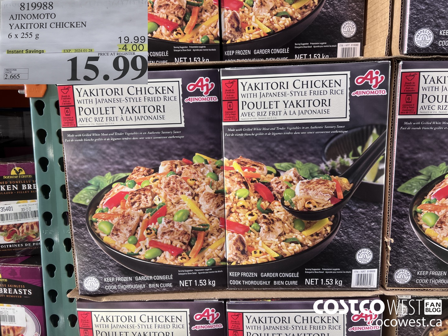 819988 AJINOMOTO YAKITORI CHICKEN 6 X 255G ($4.00 INSTANT SAVINGS EXPIRES ON 2024-01-28) $15.99
