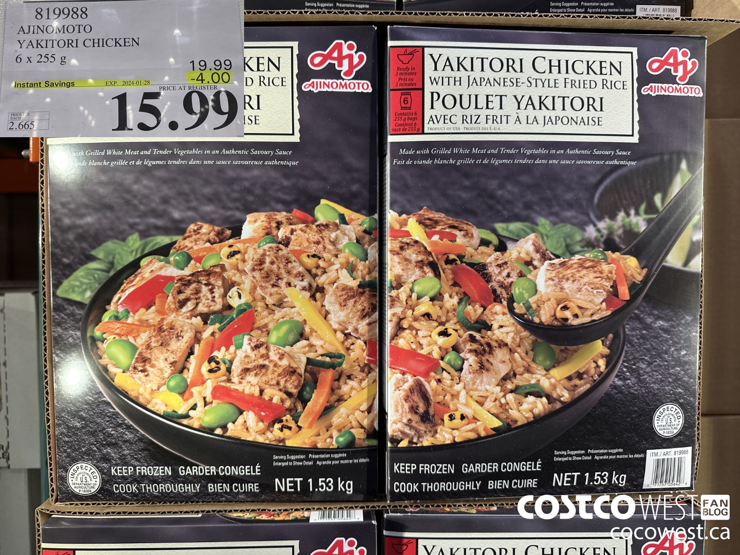 819988 AJINOMOTO YAKITORI CHICKEN 6 X 255G ($4.00 INSTANT SAVINGS EXPIRES ON 2024-01-28) $15.99