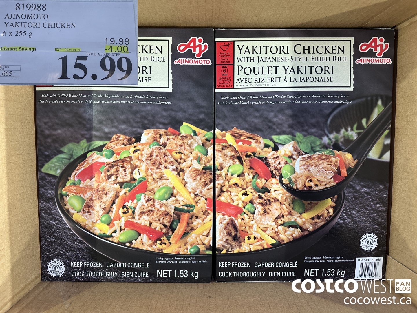 819988 AJINOMOTO YAKITORI CHICKEN 6 X 255G ($4.00 INSTANT SAVINGS EXPIRES ON 2024-01-28) $15.99