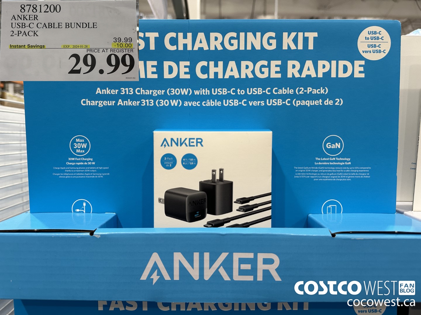 8781200 ANKER USB-C CABLE BUNDLE 2-PACK ($10.00 INSTANT SAVINGS EXPIRES ON 2024-01-28) $29.99