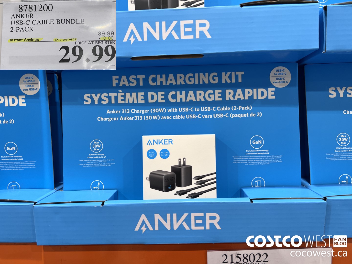 8781200 ANKER USB-C CABLE BUNDLE 2-PACK ($10.00 INSTANT SAVINGS EXPIRES ON 2024-01-28) $29.99