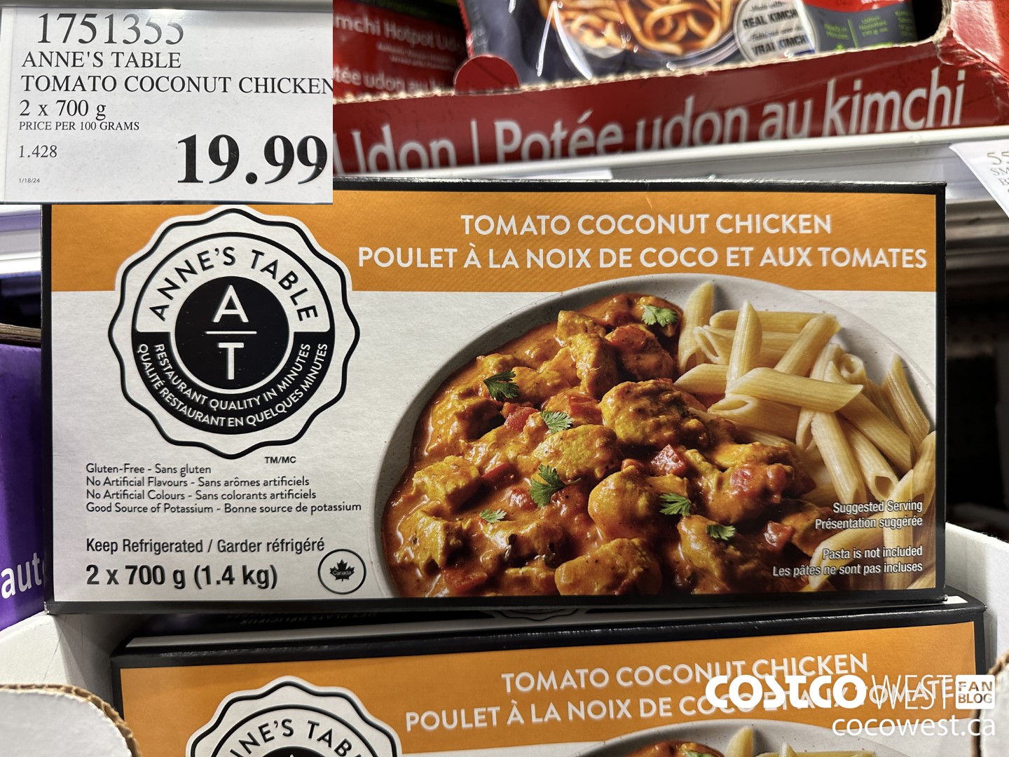 1751355 ANNE'S TABLE COCONUT CHICKEN CURRY 2 X 700 G $19.99