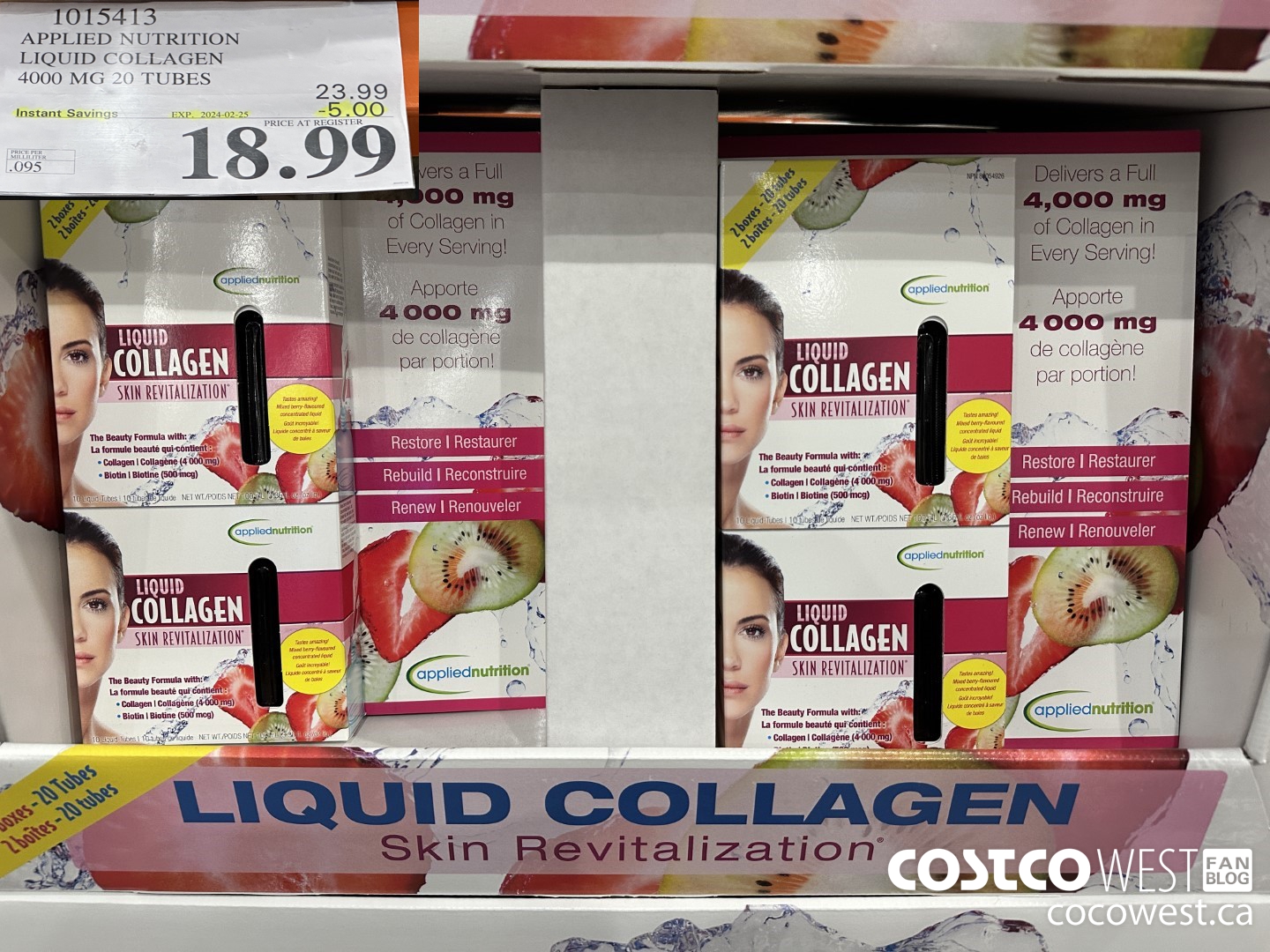 1015413 APPLIED NUTRITION LIQUID COLLAGEN 4000 MG 20 TUBES ($5.00 INSTANT SAVINGS EXPIRES ON 2024-02-25) $18.99
