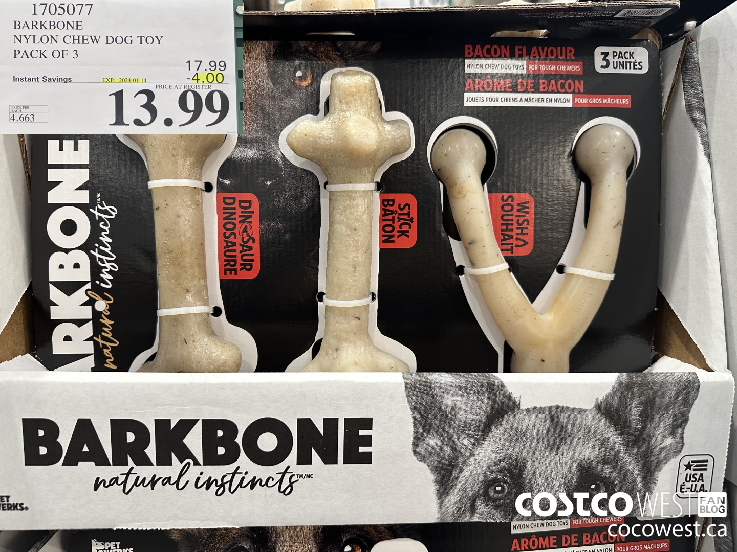 1705077 BARKBONE NYLON CHEW DOG TOY PACK OF 3 ($4.00 INSTANT SAVINGS EXPIRES ON 2024-01-14) $13.99