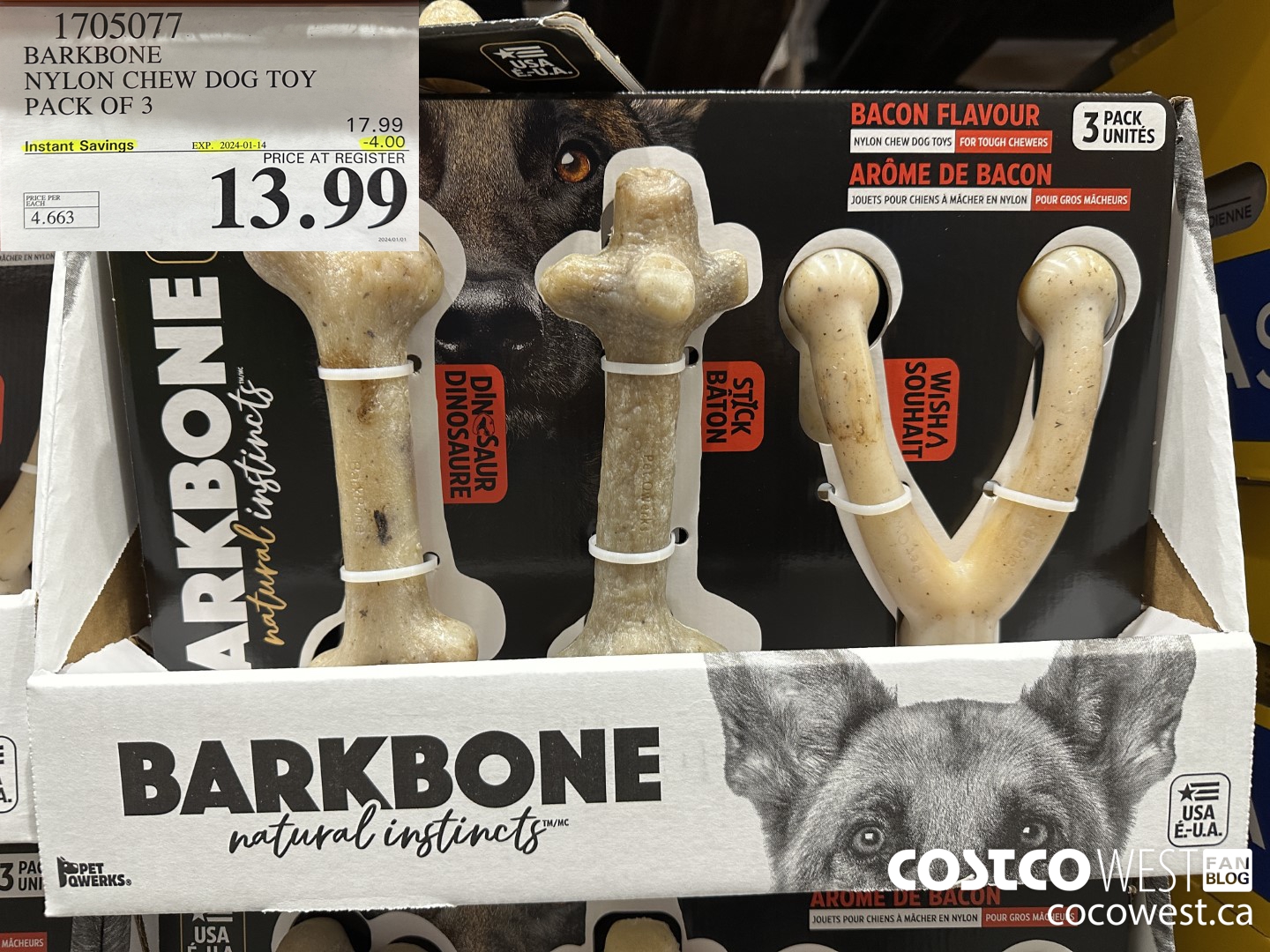 1705077 BARKBONE NYLON CHEW DOG TOY PACK OF 3 ($4.00 INSTANT SAVINGS EXPIRES ON 2024-01-14) $13.99